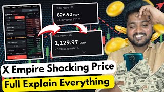 x empire shocking price 😱 token buy or sale strategy 💰 full explain  x empire price prediction [upl. by Meuser282]