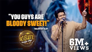 Thalapathy Vijays Speech  Leo Success Meet  Best Moments  Lokesh Kanagaraj  Sun TV [upl. by Anirhtak790]