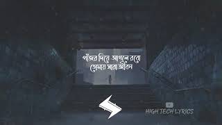 best of habib wahid  habib song  bangla songs  tmr majhe nambo ami tmr majhe doob [upl. by Maggee]