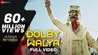 Dolby Walya  Full Video  Jaundya Na Balasaheb  AjayAtul  Girish Kulkarni amp Saie Tamhankar [upl. by Burn878]