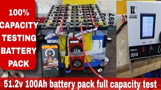 512v 16seris 100Ah battery pack capacity test 100 backup test [upl. by Assirrec]