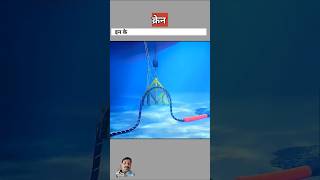 इंटरनेट केबल कैसे बिछाते है  submarine cable sea  internet​ cable shorts facts ship [upl. by Merrile]