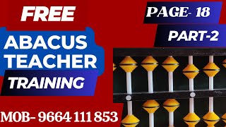 learn abacus from basics learn abacus math  learn abacus online  abacus tutorial [upl. by Aztinaj380]