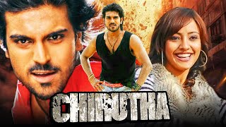 Ram Charan Blockbuster Action Hindi Dubbed Movie quotChiruthaquot  Neha Sharma Prakash Raj [upl. by Tips614]