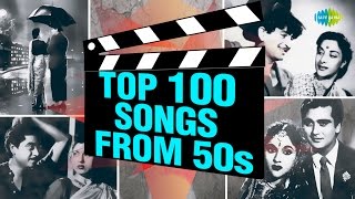 Top 100 Songs From 50s  50s के हिट गाने  HD Songs  One Stop Jukebox [upl. by Islaen]