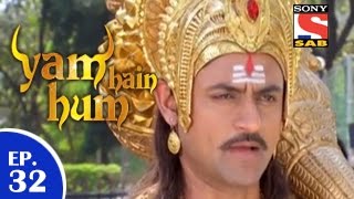 Yam Hain Hum  यम हैं हम  Episode 32  27th January 2015 [upl. by Scherman]