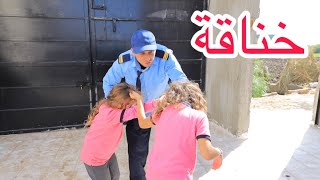 بنت صغيرة تاكل اندومي في المدرسة  شوف عملت اية [upl. by Gilroy292]