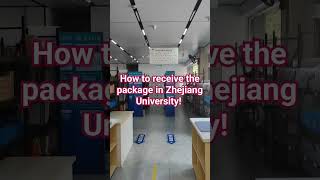 Zhejiang Universitys Package delivery place quotCai niaoquot [upl. by Naenej]