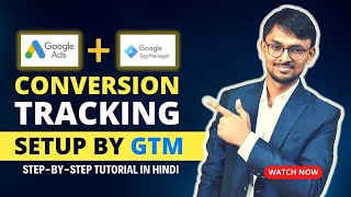 StepbyStep Guide ✅ How to Setup Google Ads Conversion Tracking Tag with GTM [upl. by Eeimaj]