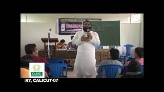 Dr Sulaiman Melpathur  Olive English School Calicut  Part 1 [upl. by Shirl]