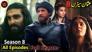 QBC Osman Season 8 Episode 1 to 12 in Urdu  Overview [upl. by Nlycaj]