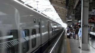 Shinkansen entering the station [upl. by Saffier]