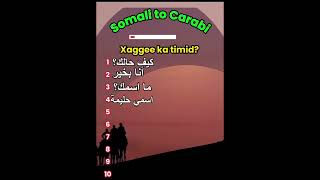 baro luqada carabiga to Somali [upl. by Weisbart]