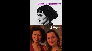 Anna AKHMATOVA  Requiem bilingue russefrançais voix  Olga SERDIOUKOVA et Carolyne CANNELLA [upl. by Sarid]