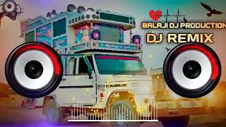 Dhak Dhak Hale Bass  Dj Remix  Jai Or Veeru Khasa Aala Chahar  Hard bass trending song [upl. by Ostap867]