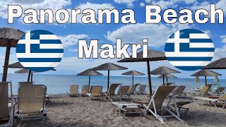 🏖️Panorama BeachMakri⛱️🇬🇷Greece🇬🇷 [upl. by Arammat]