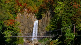 Myoko Kogen Naena Falls in Autumn  妙高高原 苗名滝 秋 [upl. by Romelda]