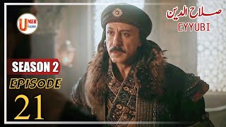 Sultan Salahuddin Ayyubi  Season 2 Episode 21 Urdu  Umer Explain [upl. by Salohci413]