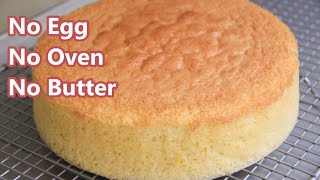 BASIC EGGLESS VANILLA CAKE VIDEO  HOW TO MAKE NO OVEN SPONGE CAKE  without condensed milk [upl. by Murdock]