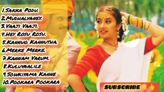 90s Love songs Tamil😍🥰 Tamilsongs Love songs 90s Hit songs songsTamilKaatrinMozhiKannamma [upl. by Biddick]