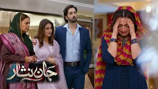 Dua Ko Dunia Ki Har Khushi Donga  Jaan Nisar Episode 23 Review  Hiba Bukhari Drama  Har Pal Geo [upl. by Florance984]