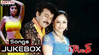 Vaana వాన Telugu Movie Full Songs Jukebox  Vinay Rai Meera Chopra [upl. by Javier]