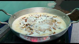 स्पेशल मलाईदार सेवई special malaidar sewai recipe ऐसे बनता है मलाईदार सेवई दिल खुश हो जाएगा आपका [upl. by Dene]