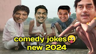 jokes comedy ep2  pati patni majedar chutkule  kapil sharma  Raju srivastav  Zakir khan [upl. by Naillil245]