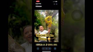 IPHONE 12 PRO PHOTO EDITING 🫣📸 Phone PRO SL 🔥 shorts viralvideo [upl. by Shawn]