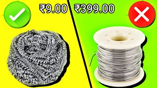 Nichrome WireHowToFindNichromeफ्री में  Nichrome Wire wherectp findनाईक्रोम वायर कहाँ से मिलेगा [upl. by Stephine]