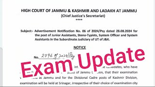 Exam Update JampK HC  Admit card  Exam Centre [upl. by Ken]