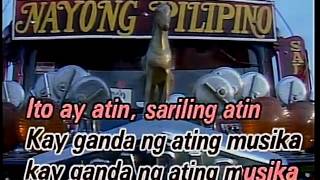 Kay Ganda Ng Ating Musika  Video Karaoke DK  Minus One [upl. by Joh304]