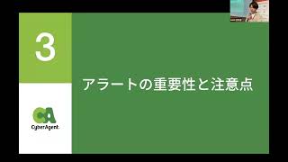 自動生成を活用した、運用保守コストを抑える ErrorAlertRunbook の一元集約管理  Shota Iwami [upl. by Carlo]