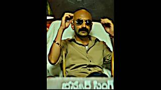 Bhanwar sing Whatsapp status 💥💥💥fahadh faasilPushpa 2shorts fahadhfaasil [upl. by Adnowat]