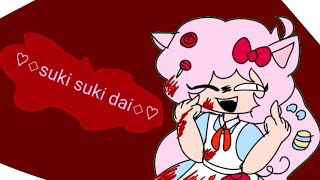 suki suki daisuki  meme  animação  14 [upl. by Hyatt]