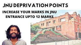 JNU DEPRIVATION POINTS  JNU ADMISSION 2021  JNUEE 2021  JNUET 2021  JNU REGISTRATION 2021 [upl. by Langer]