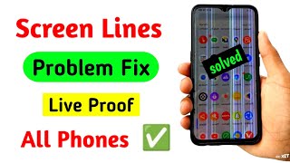 phone ki screen par line kaise hataye phone ki screen par line kaise hataye vivodisplay line issue [upl. by Ahseekat694]