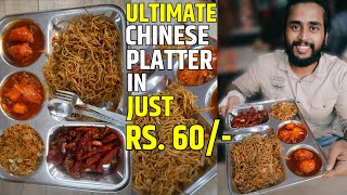 DesiChinese Platter in Just Rs 60  Laxmi Nagar  Delhi Street Food [upl. by Nirro]