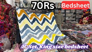 Bedsheet wholesale ludhiana  AC set Cushion at wholesale price  Shree Ram Collection [upl. by Llertnauq]