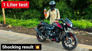 New Pulsar 150 BS6 High Speed Mileage Test  Bajaj Pulsar 150 1L Mileage test [upl. by Noirret]