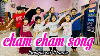 cham cham song kids Dance cover videoBollywood styleBaghi movietaigar shroff shardha kapurquot [upl. by Eahsat988]