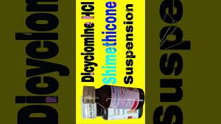 Dicyclomine Hydrochloride and shimethicone suspension uses in Hindi [upl. by Waldemar]