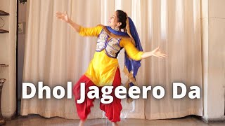 Dhol Jageero Da  Master Saleem [upl. by Purdy]