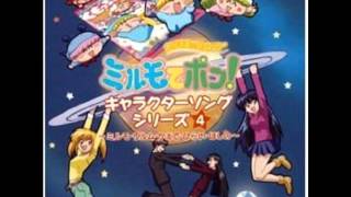 Mirumo de Pon OST 36 Hirai to Hoshino no Serenaade [upl. by Annyrb]