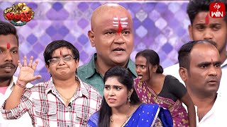 Bullet Bhaskar Performance  Extra Jabardasth  24th November 2023  ETV Telugu [upl. by Berkeley]