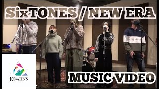 NEW ERA  SixTONES covered by JOhnnyHNS【MUSIC VIDEO】 [upl. by Feune]