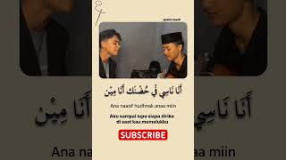 Ayami maak masyaallah viralshorts sholawat lewatberandayt fypage [upl. by Eidolem]