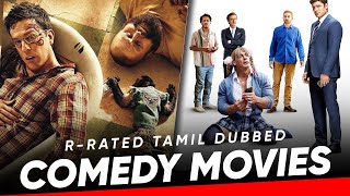 R Rated Comedy Movies in Tamil Dubbed  Best Comedy Movies Tamil Dubbed  Hifi Hollywood [upl. by Yxel]