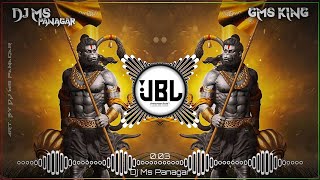 SIYA RAM JAI RAM JAI JAI RAM DJ REMIX ♨️ SHREE RAM BHAJAN DJ REMIX 🔥 JBL POWER 💢 DJ MS PANAGAR JBP [upl. by Caputo]