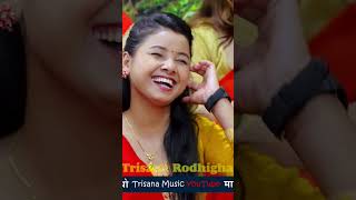 New live dohori teej song by Shakti kumar Godar vs Asmita Dc [upl. by Eirene930]